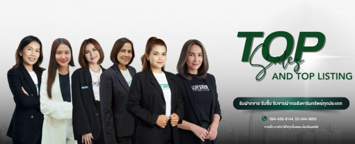 HomePlus Realty